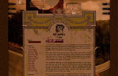 home page