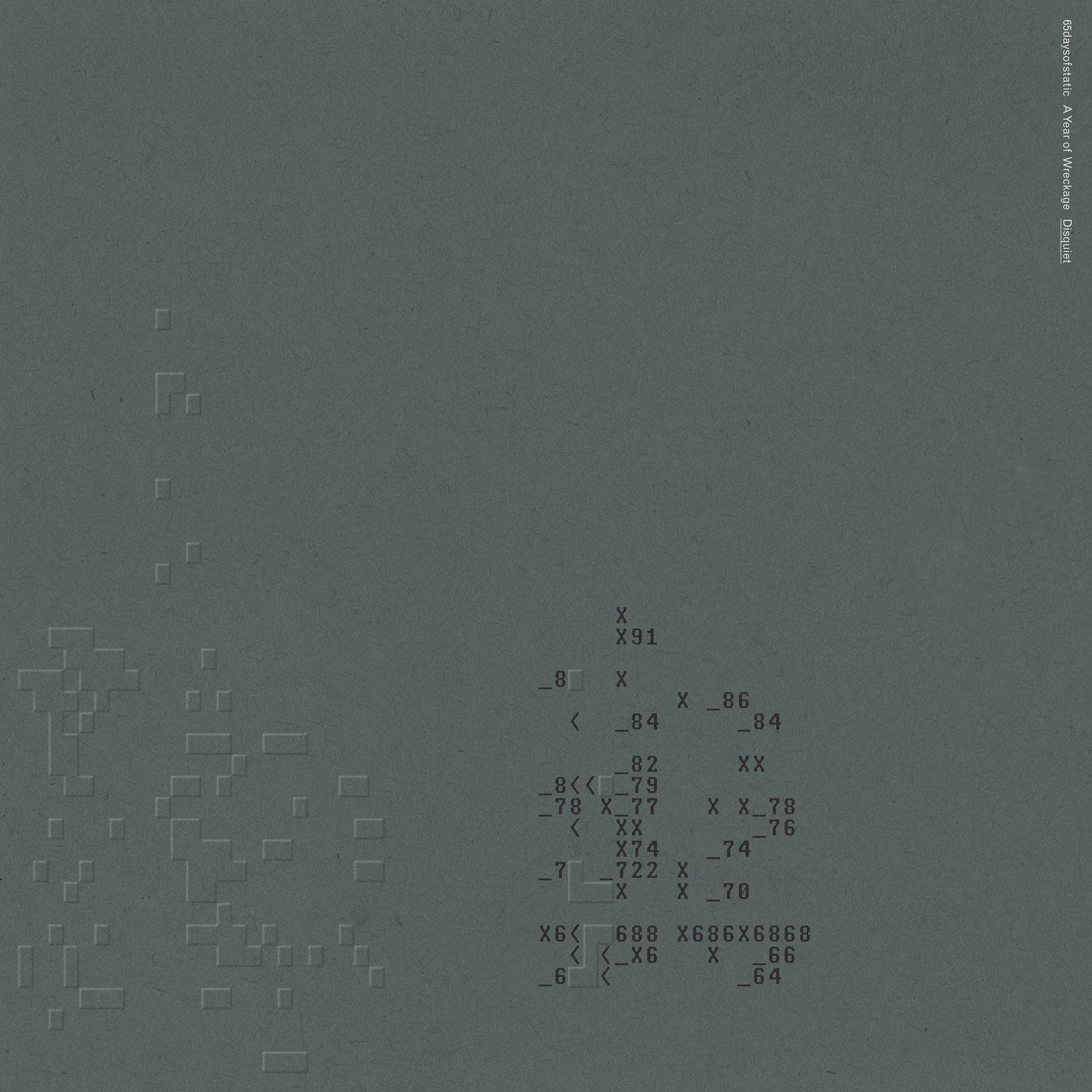 disquiet