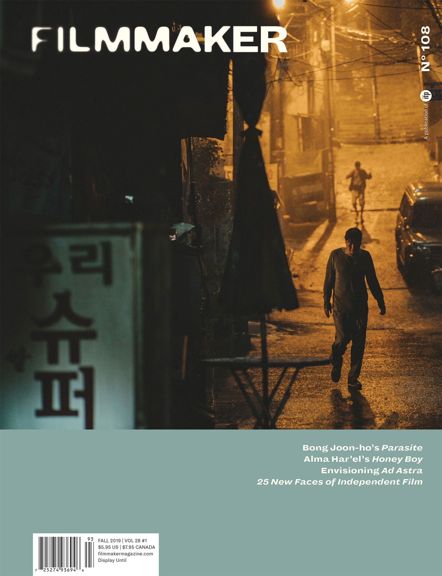 magazine cover